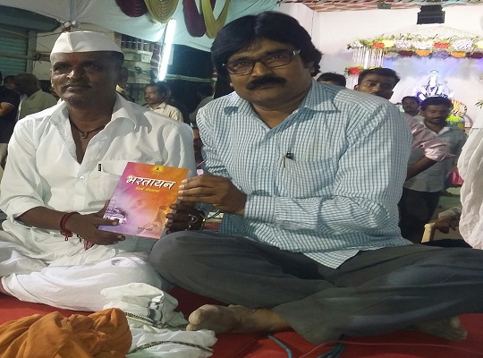 indurikar-maharaj-img